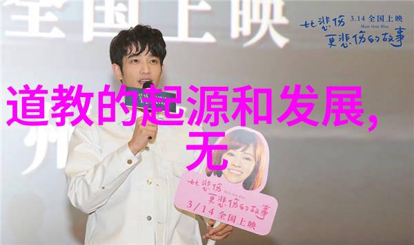心生万法大道至简是什么意思-探索内心智慧的奥秘与宇宙之谜