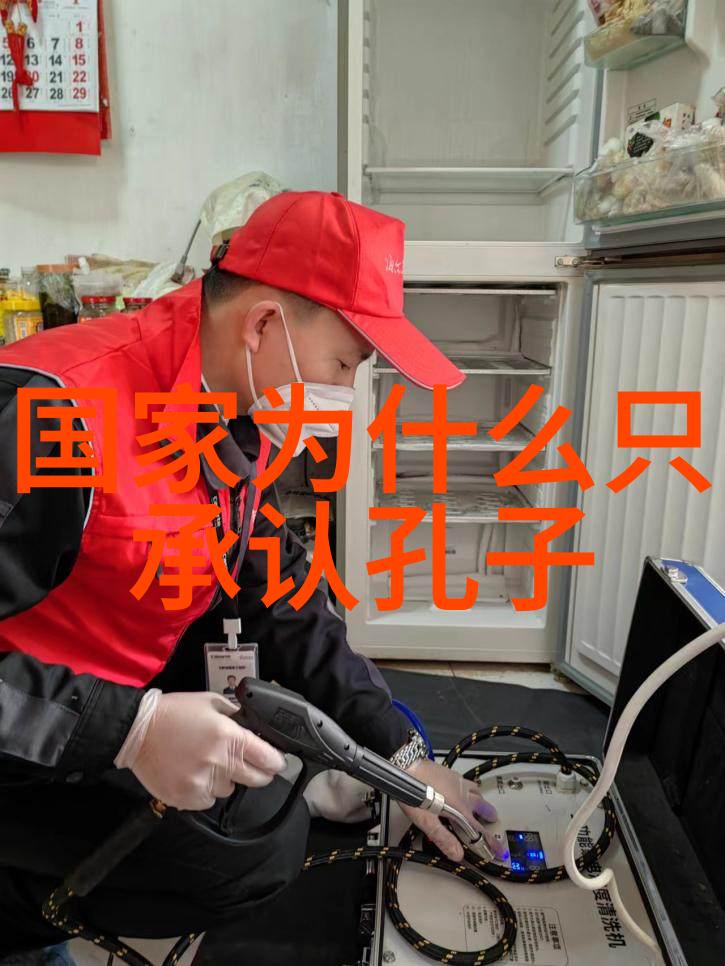 如何正确理解和实践道家的内丹术