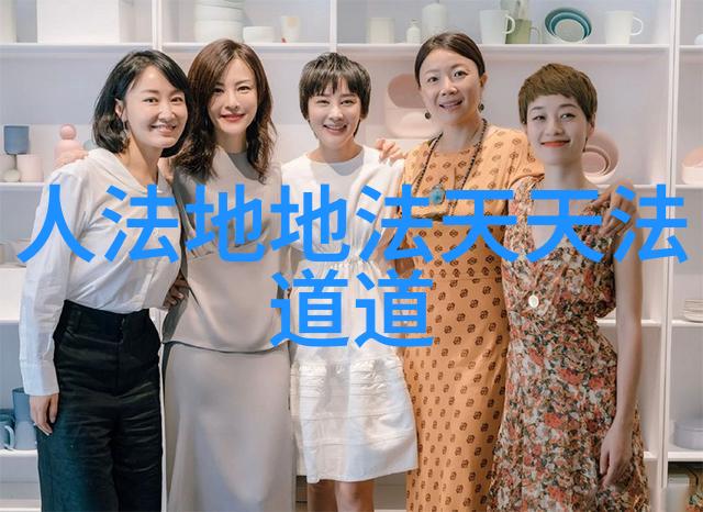什么叫大道至简我来告诉你生活的小窍门