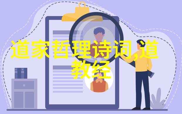 笑容里藏智慧解读弥勒菩萨的人格魅力