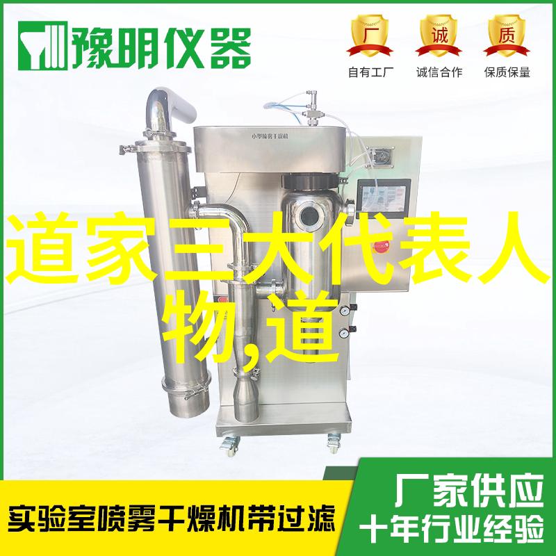 春色满园林徽因与人间四月天的诗意交响