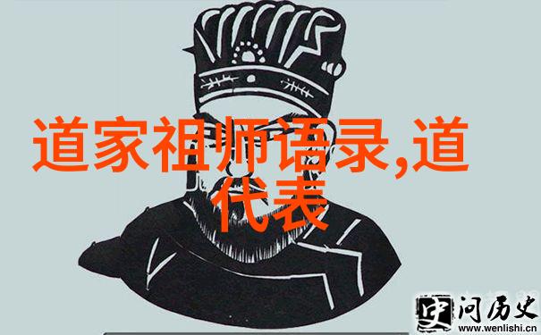 普通人在学习道术时应该如何平衡理论与实践