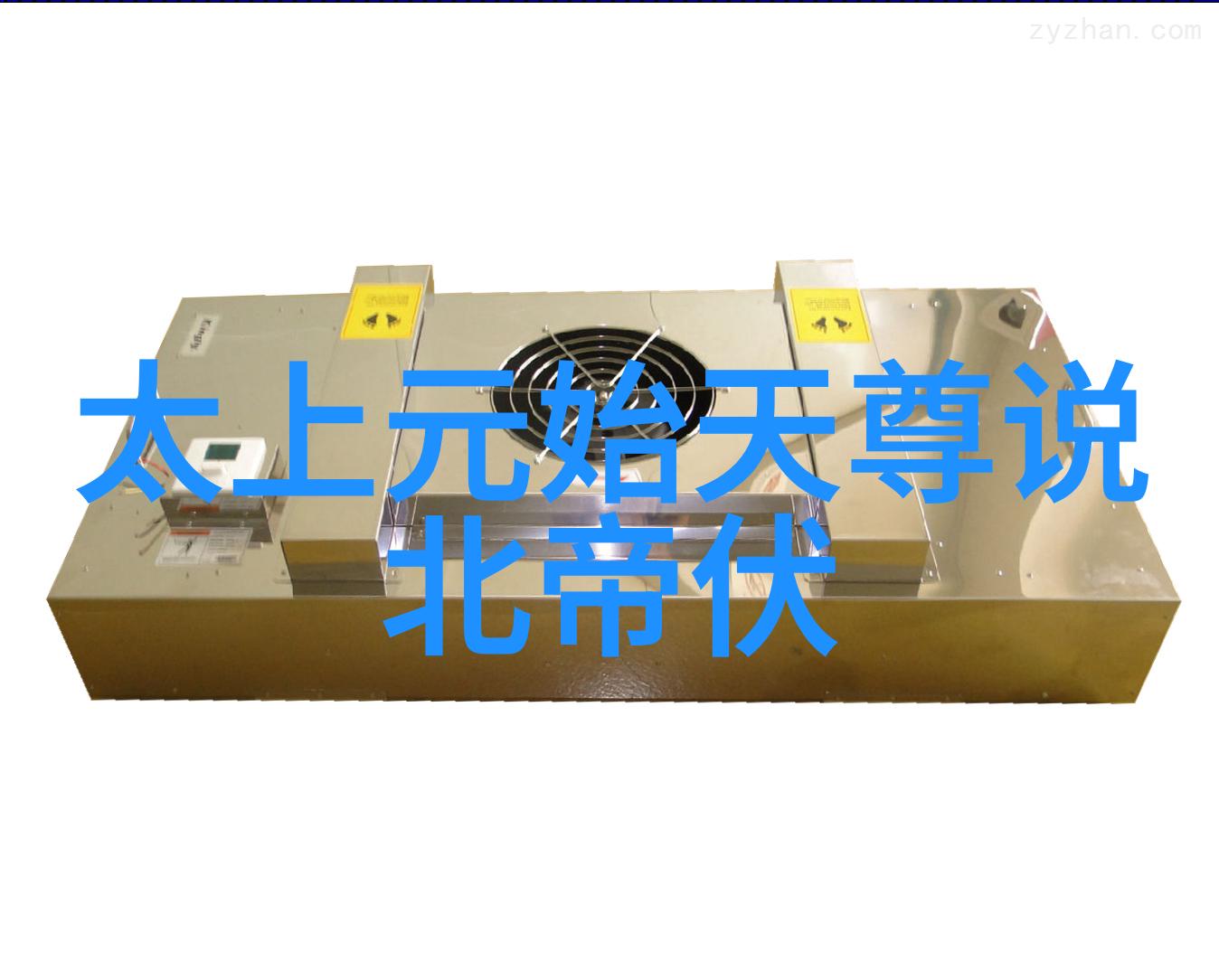 墨香绕枝诗词歌赋中的意境探寻