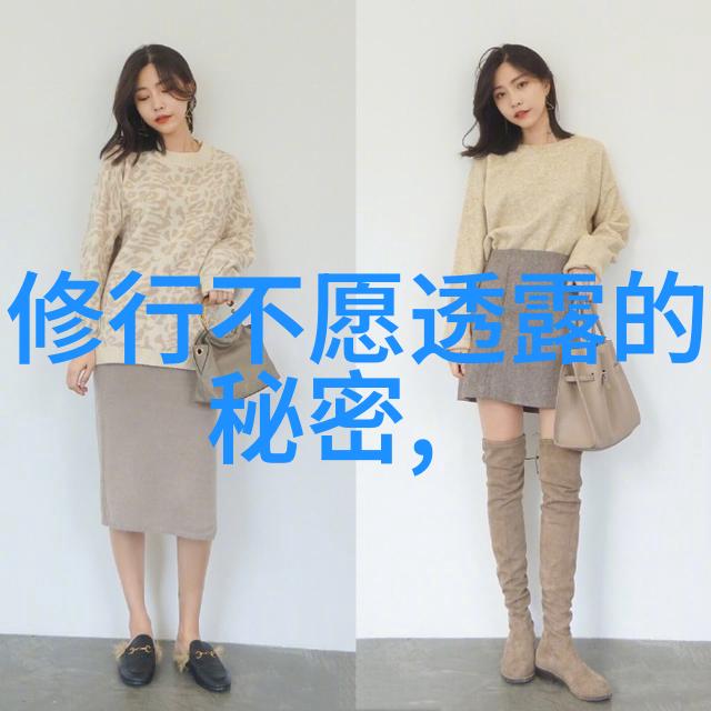 恶习难改如何戒掉不良行为