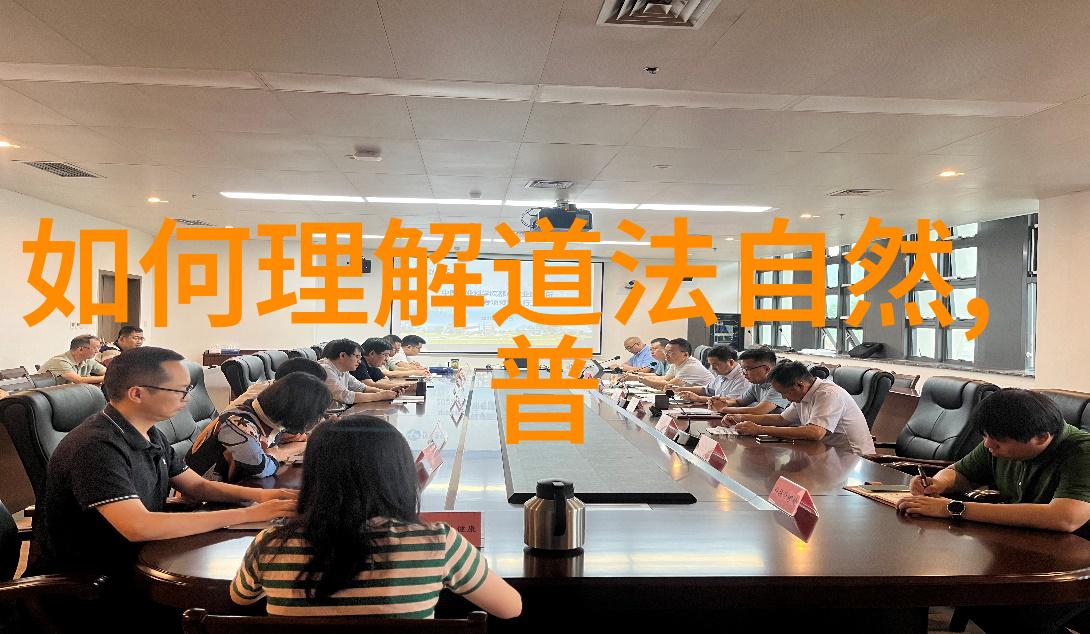 打通小周天的最快功法-一日逆行揭秘打通小周天最捷径