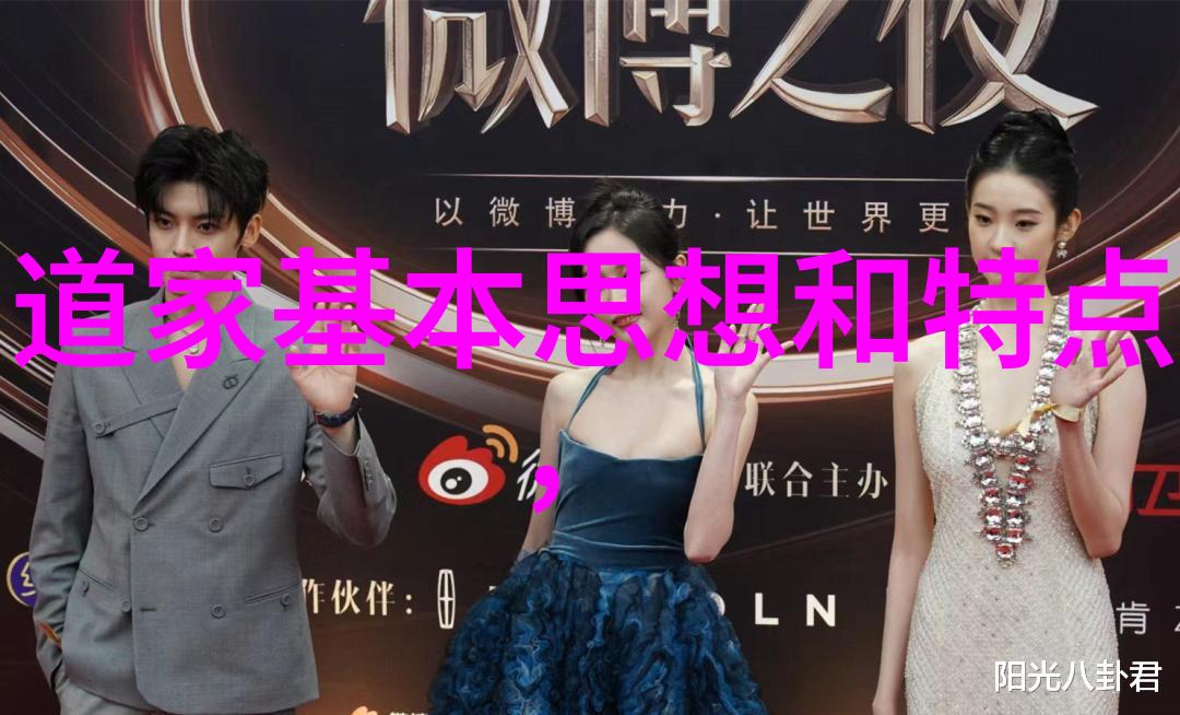 道教经典全集包括道德经庄子太上洞天书等