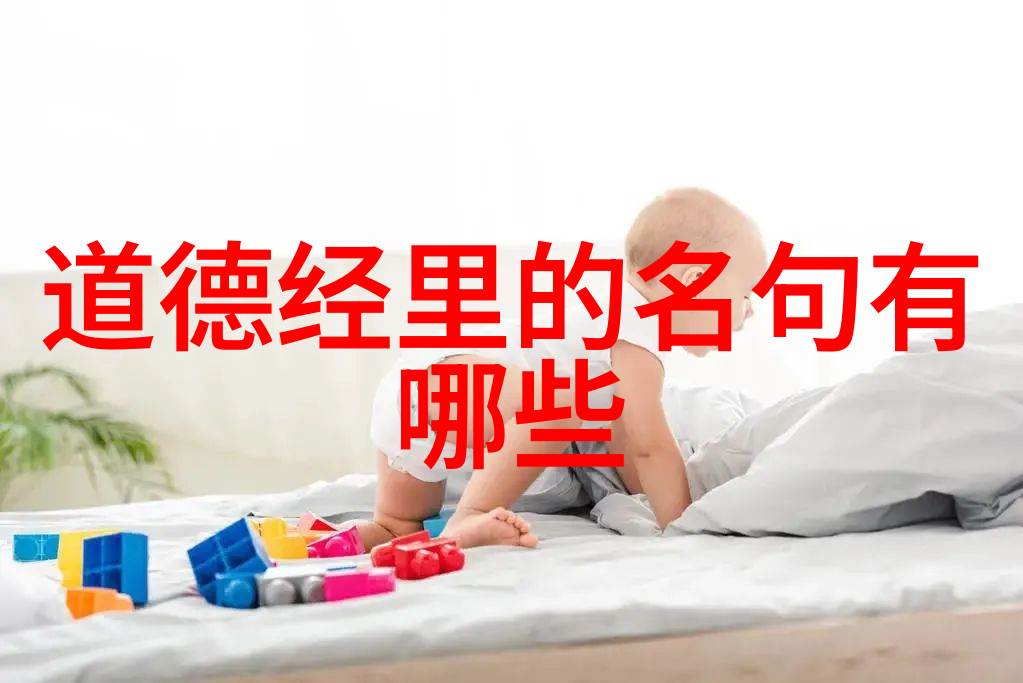 无为道家智慧中的自然流转与内在静谧