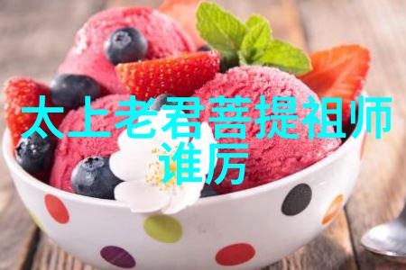 在爱中找到自己从追逐欢愉到体验深刻的无愿意求