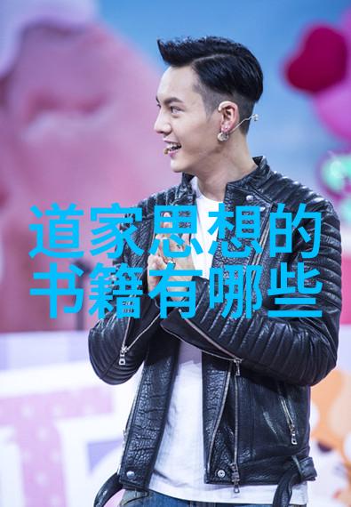 国家为什么后来禁止气功了-风暴中的平衡国家政策与气功禁令的背后