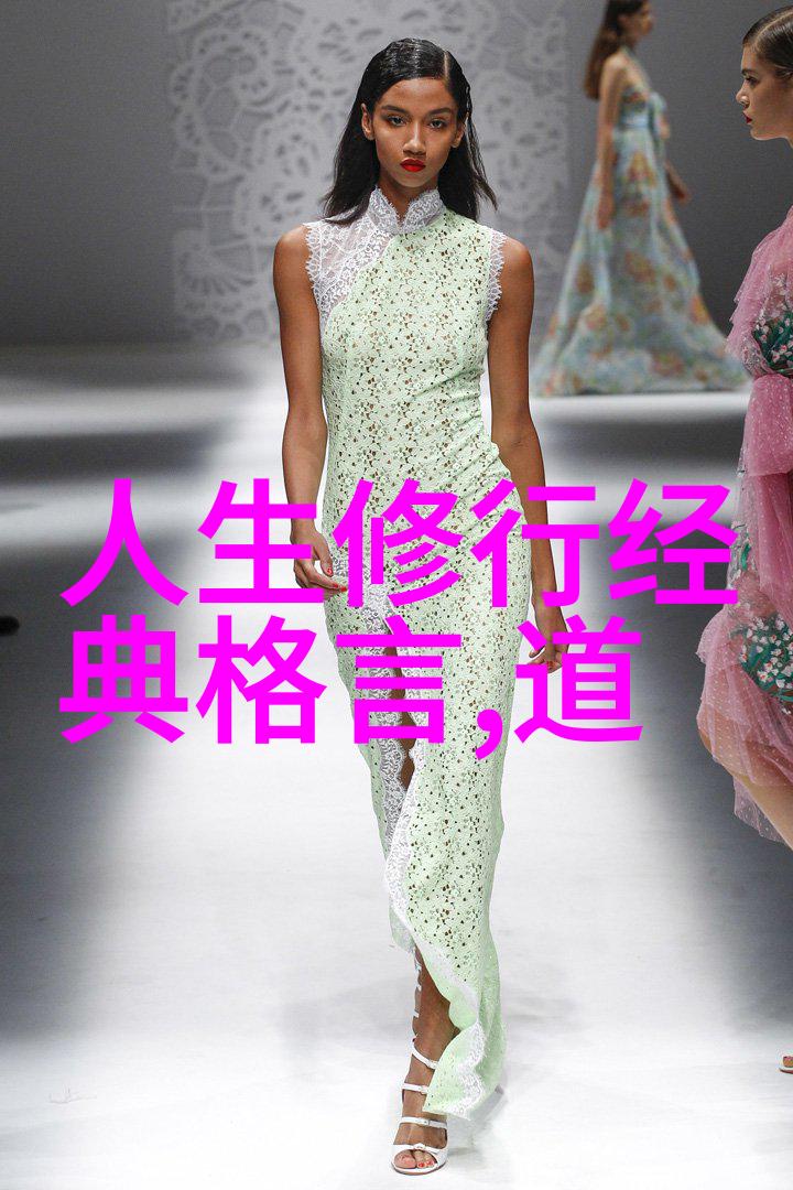 探索古籀秘奥学易经之人命运究竟如何