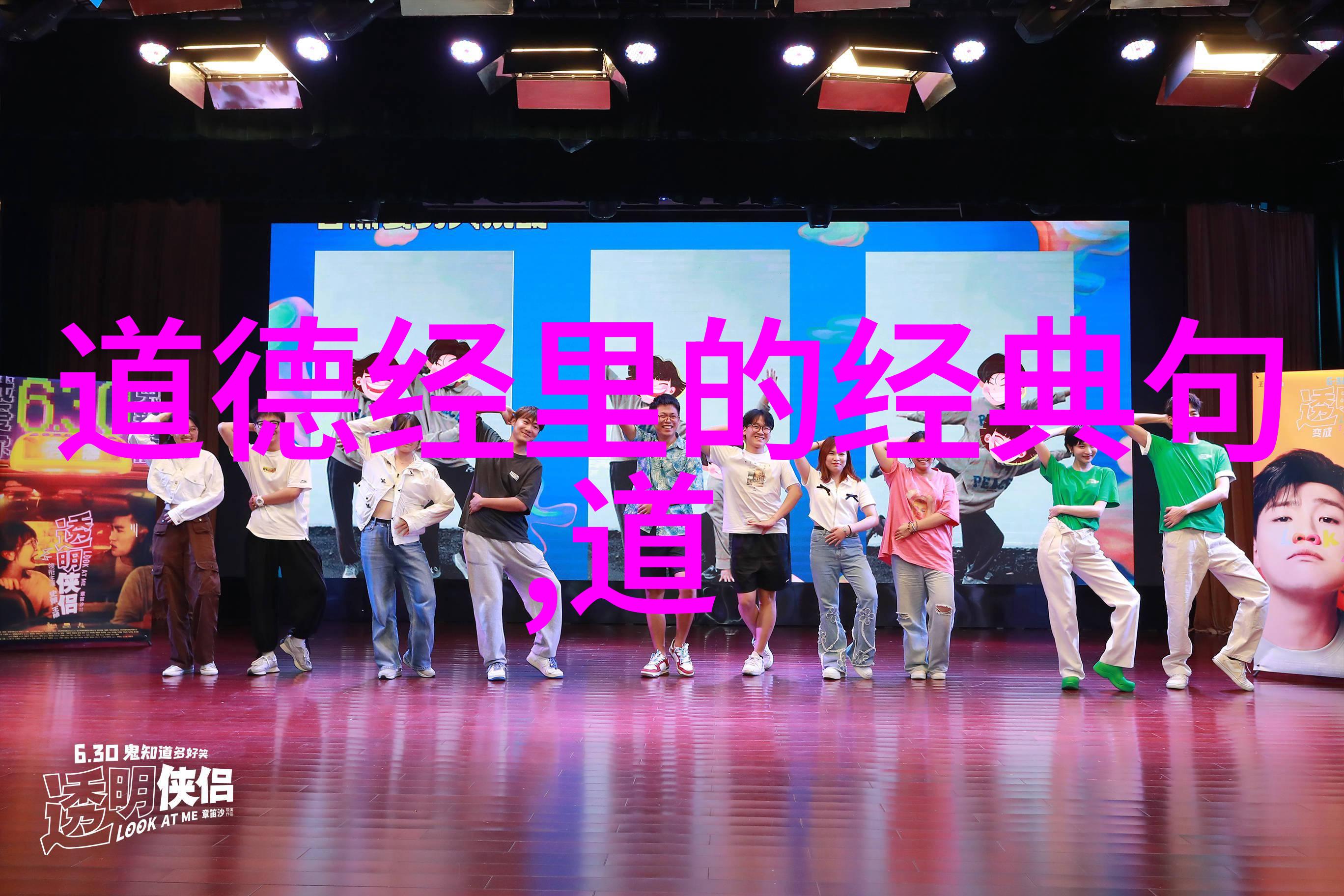 藏于古籍中的秘密书页间的影子之谜