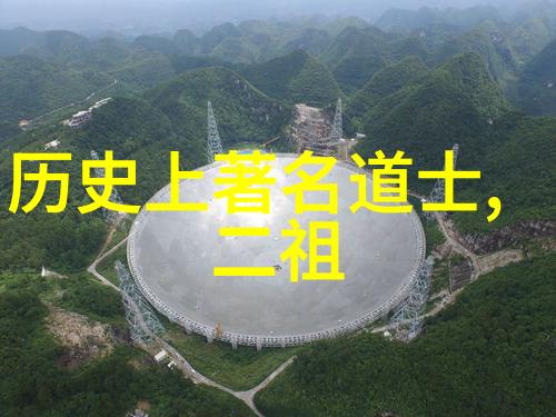 道法自然揭秘老子与庄子的阴谋