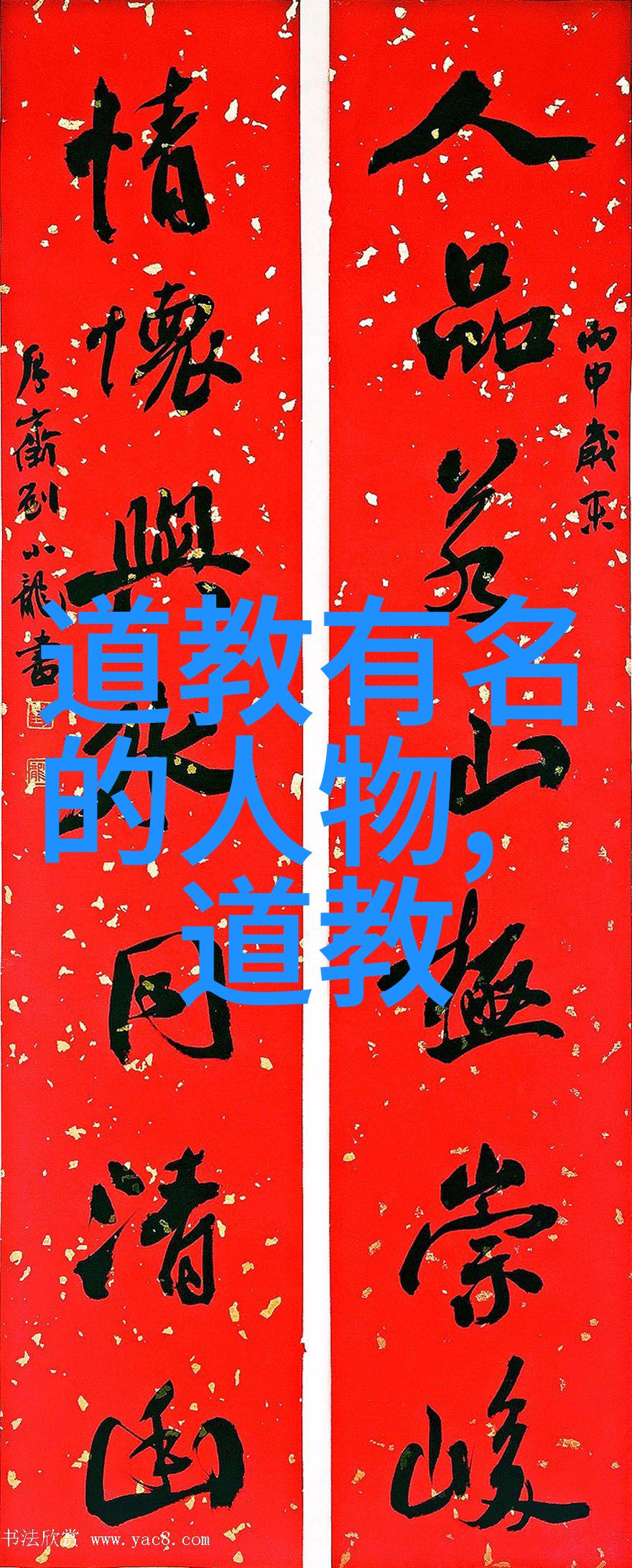 天美蜜桃传播媒体有限公司创新营销策略的领跑者