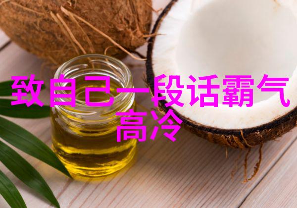 道教法师学会天地灵感之旅