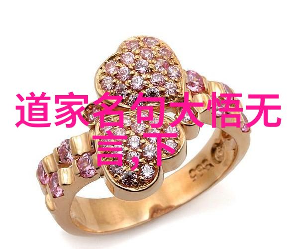 微信名道法自然以简约为本的微信名字创作艺术