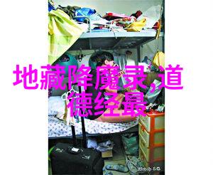 科技与创新-xxx228未来人工智能的新纪元