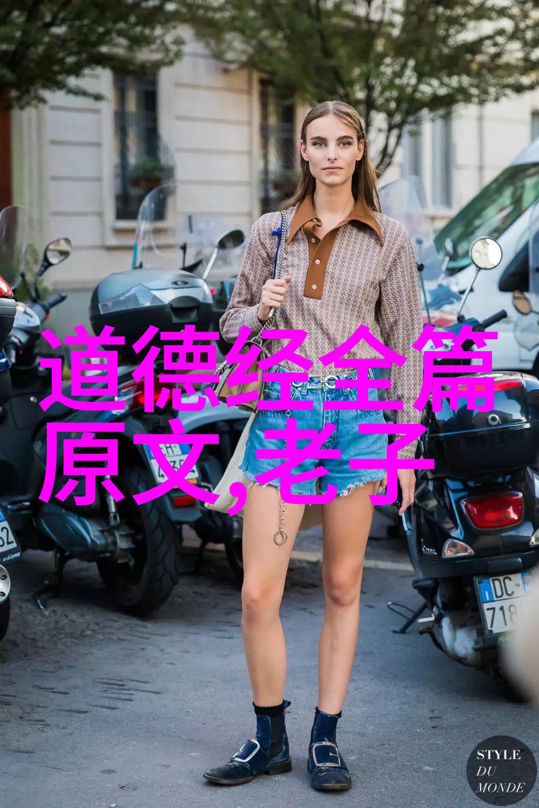 天人合一的道路在周易中寻找宇宙之谜