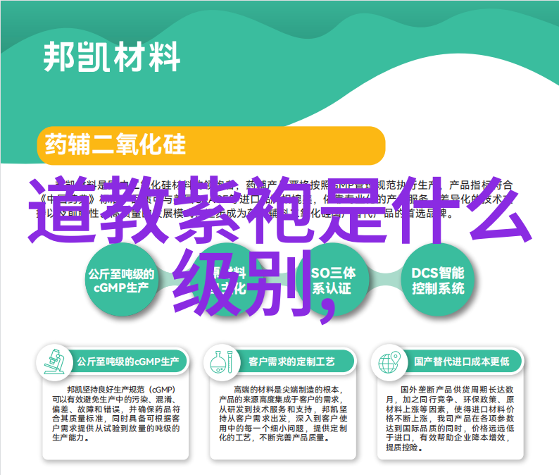 老子的宇宙观与人生哲学分析其在道德经中的表达方式