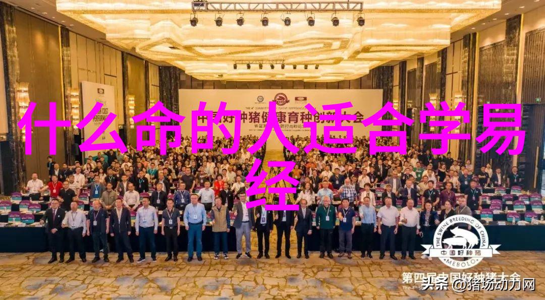 鸿钧老祖平级的都有谁天界大佬们的秘密俱乐部