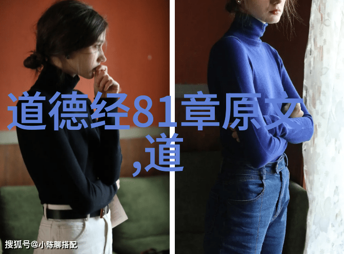 我们可以从这些典型人物身上学习到什么样的生活态度和世界观
