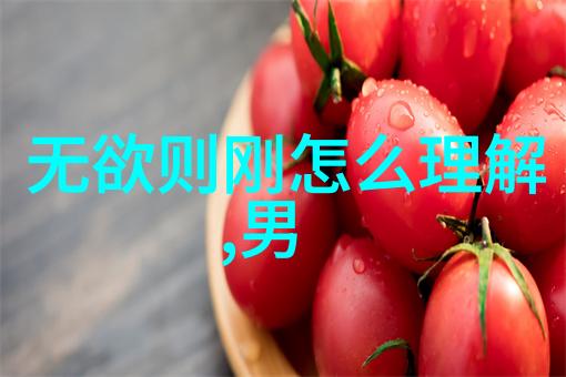 天地不仁以万物为刍狗古代有名道士的修炼与神话