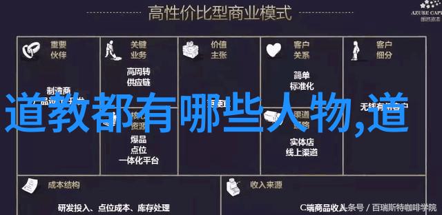 精神上的解放与行动力的大门大道至简无欲则刚思想深度剖析