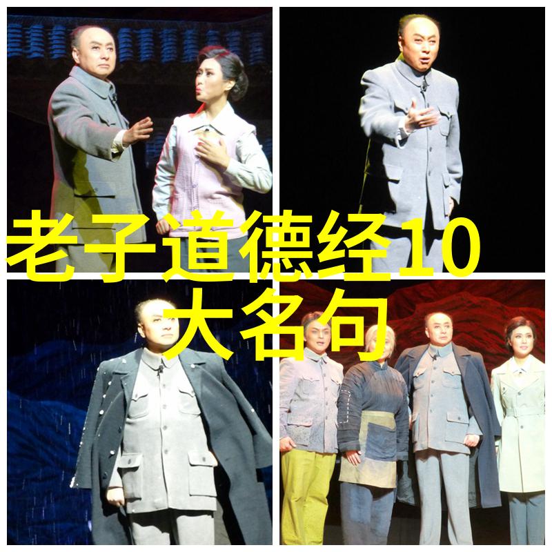 中国书法界的领军人物墨香满径的艺术探索