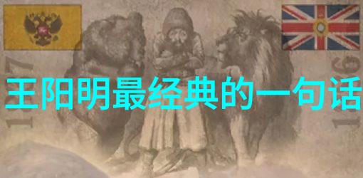 天籁之音楚辞中的美名探秘