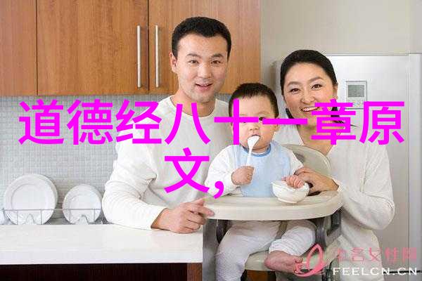 探索古韵诗意中透露的哲理与情感