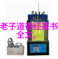 奇门遁甲入门基础理解命盘与八卦