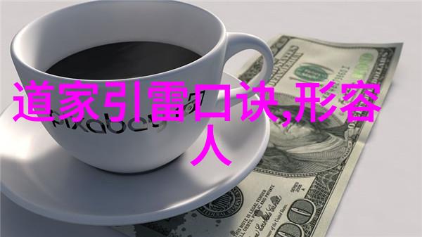 沉默中传唱的情感从如梦令到忆春园