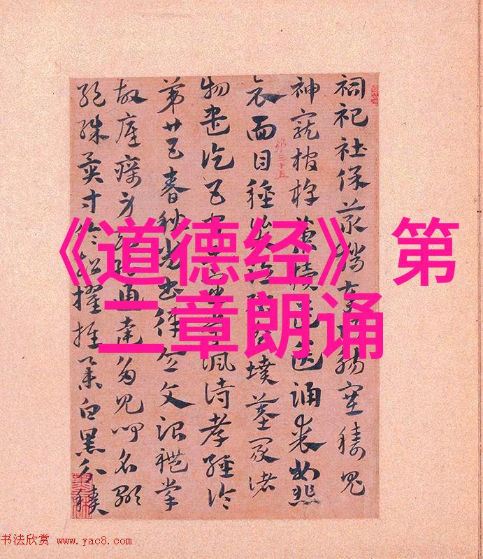 古老灵力修炼法我是如何通过一本破旧的秘籍掌握了超自然力量的