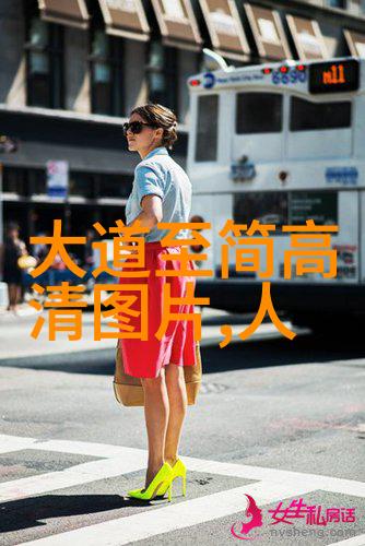 qq水浒白胜-江湖梦碎QQ群里的梁山好汉