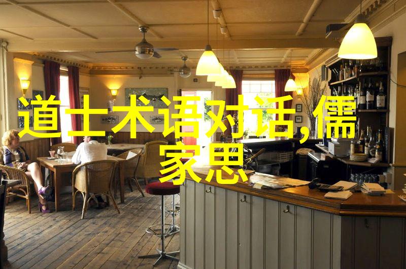 如何从道家禅语中找到人生智慧的启示