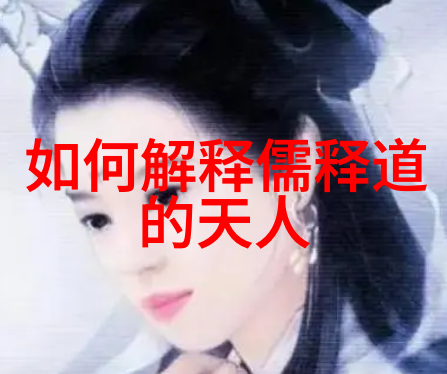 简爱变身法师如何用佛系语录点亮你的朋友圈
