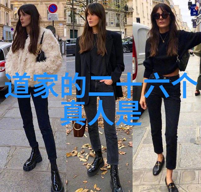 女人说化缘是什么意思我猜她是在问这个世界上还有没有人愿意伸出援手
