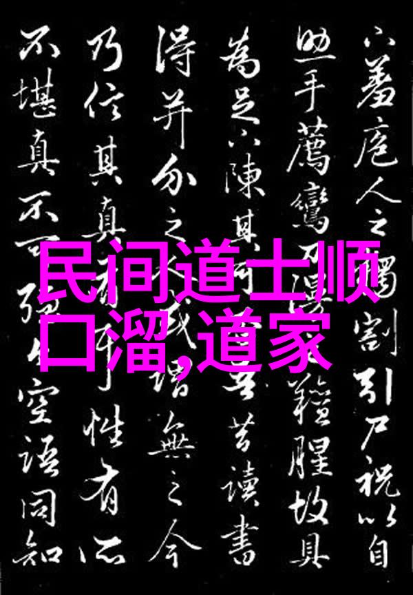 马克斯韦伯和卡尔马克思 社会科学理论的双重起点