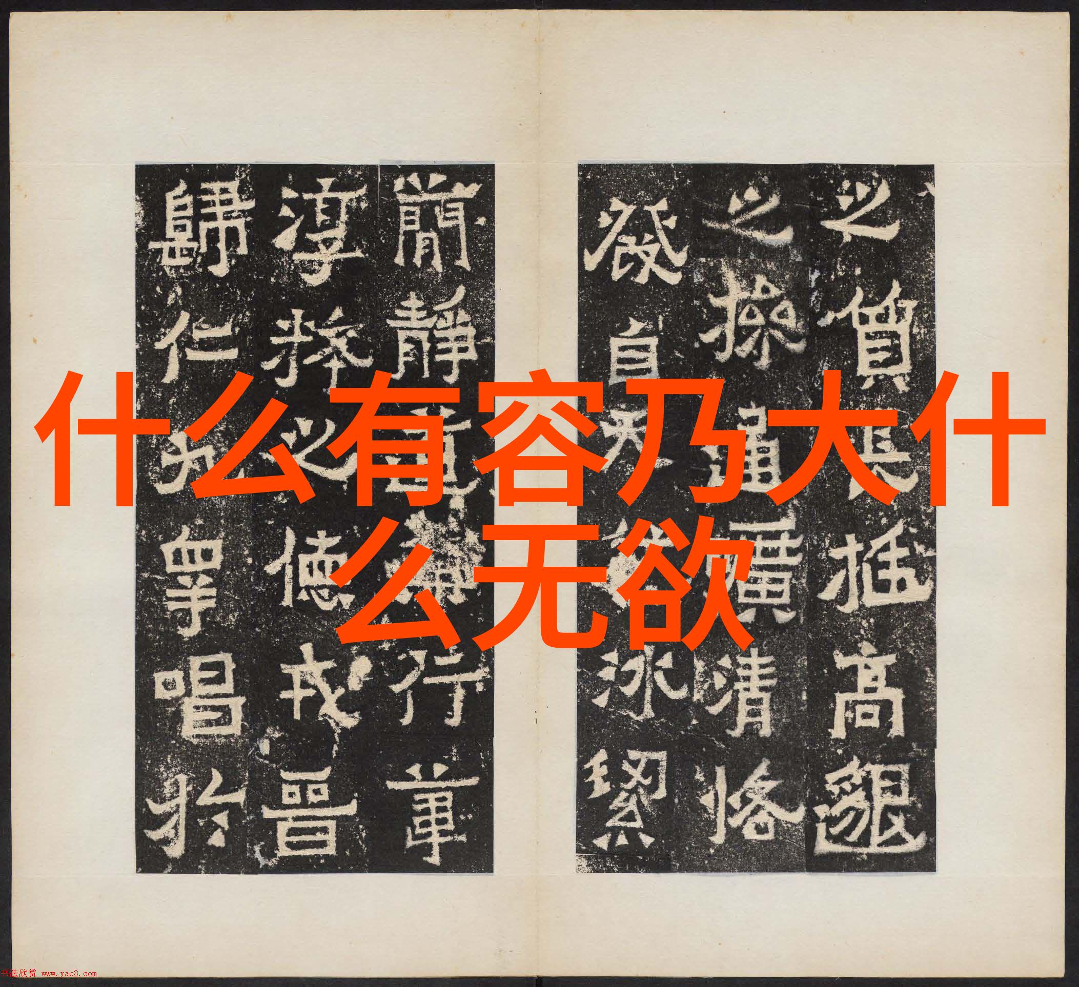 张三丰是道教创始人吗我也想问张三丰真的就是道教的开山祖师吗