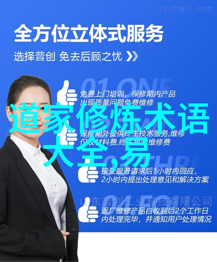 宝贝的尺寸痛感与自我反思