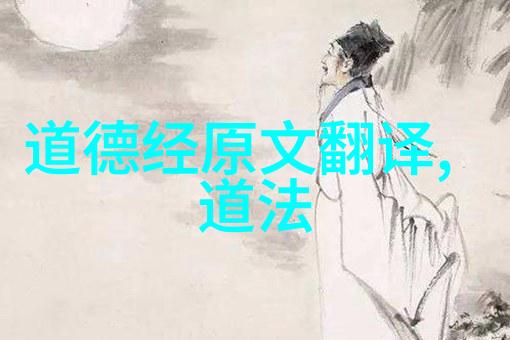 小手书写的爱国之笔儿童硬笔书法作品展