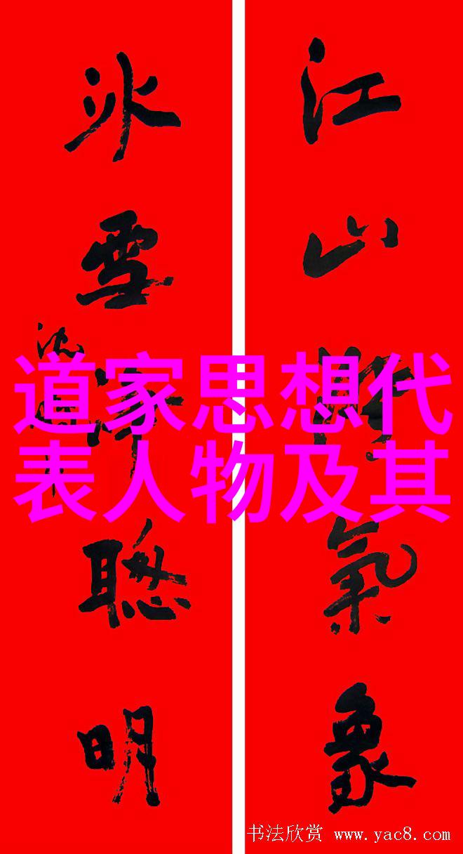 修仙十大霸气语录俺这就给你来一篇我是不是应该告诉你这些话让人心生敬畏