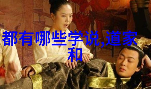 道教法师的现代修炼