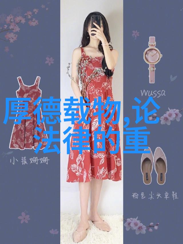 书法鉴赏名家探索墨宝之美的艺术与智慧