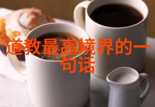 无为与无不为的辩证逻辑从懒惰到超人揭秘做任何事都能赢的秘密