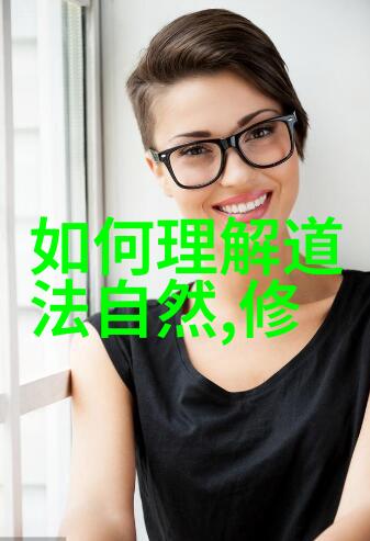 长江东逝水的秘密何在