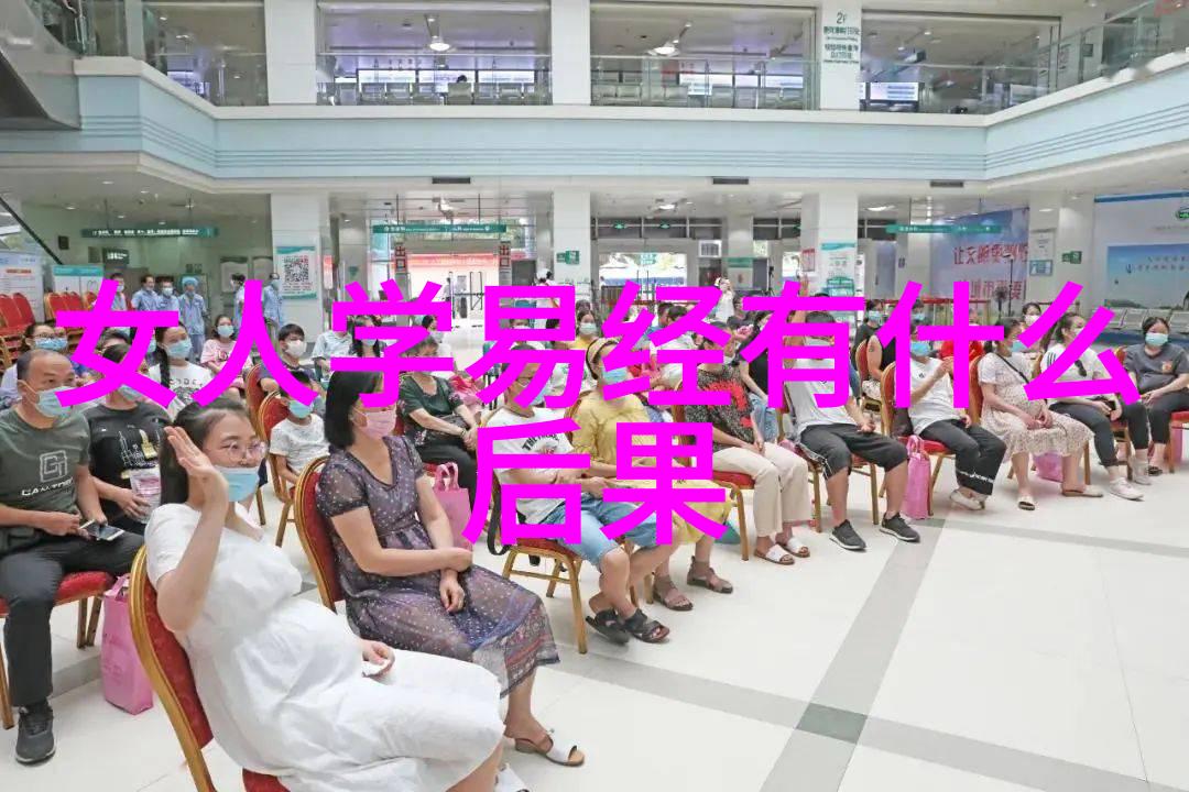 思维实验将无欲则刚置于当下社会情境中考察