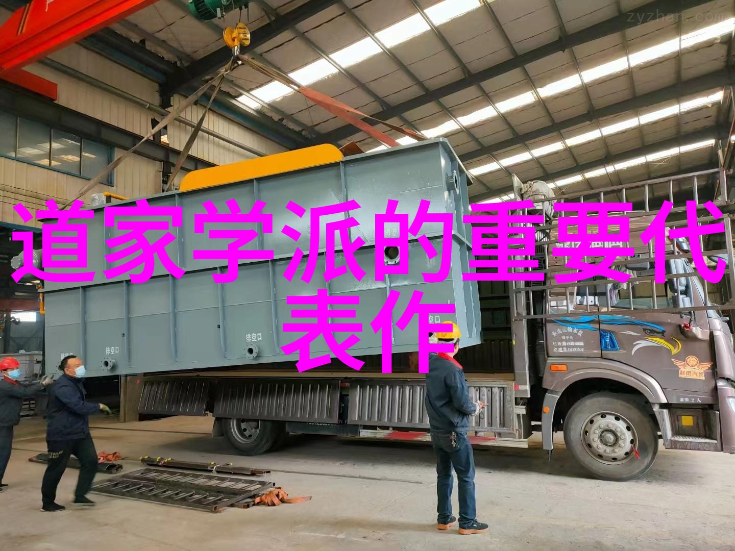 九字真言的秘密揭开音韵之谜