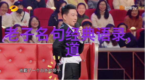 六耳猕猴听说你也喜欢偷吃桃子