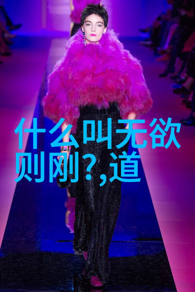 道教祖师爷的秘密传承