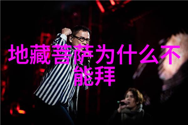 艺术素养艺术赏析深度探究文化艺术鉴赏与审美能力提升